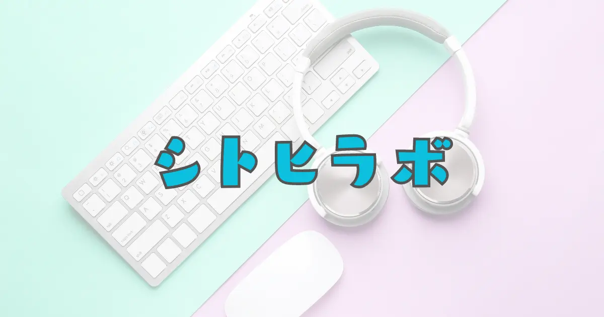 DDR4とDDR5の違いは？メモリーの仕様と互換性を徹底解説